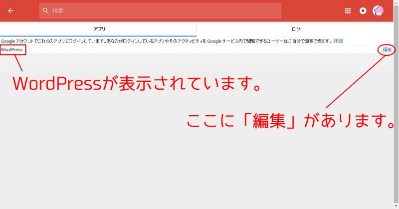 Thumbnail of post image 073