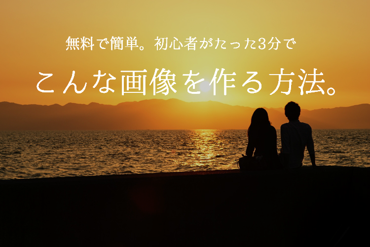 Thumbnail of post image 087