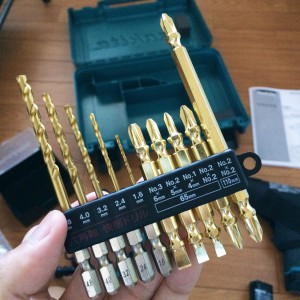 ビットセット