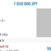 Thumbnail of related posts 064